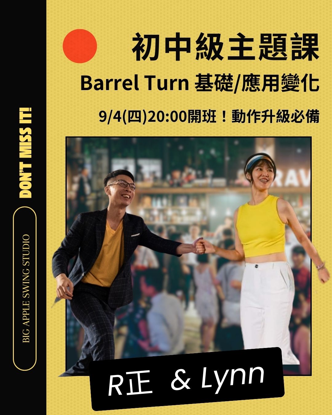 BA課程圖片 (32)