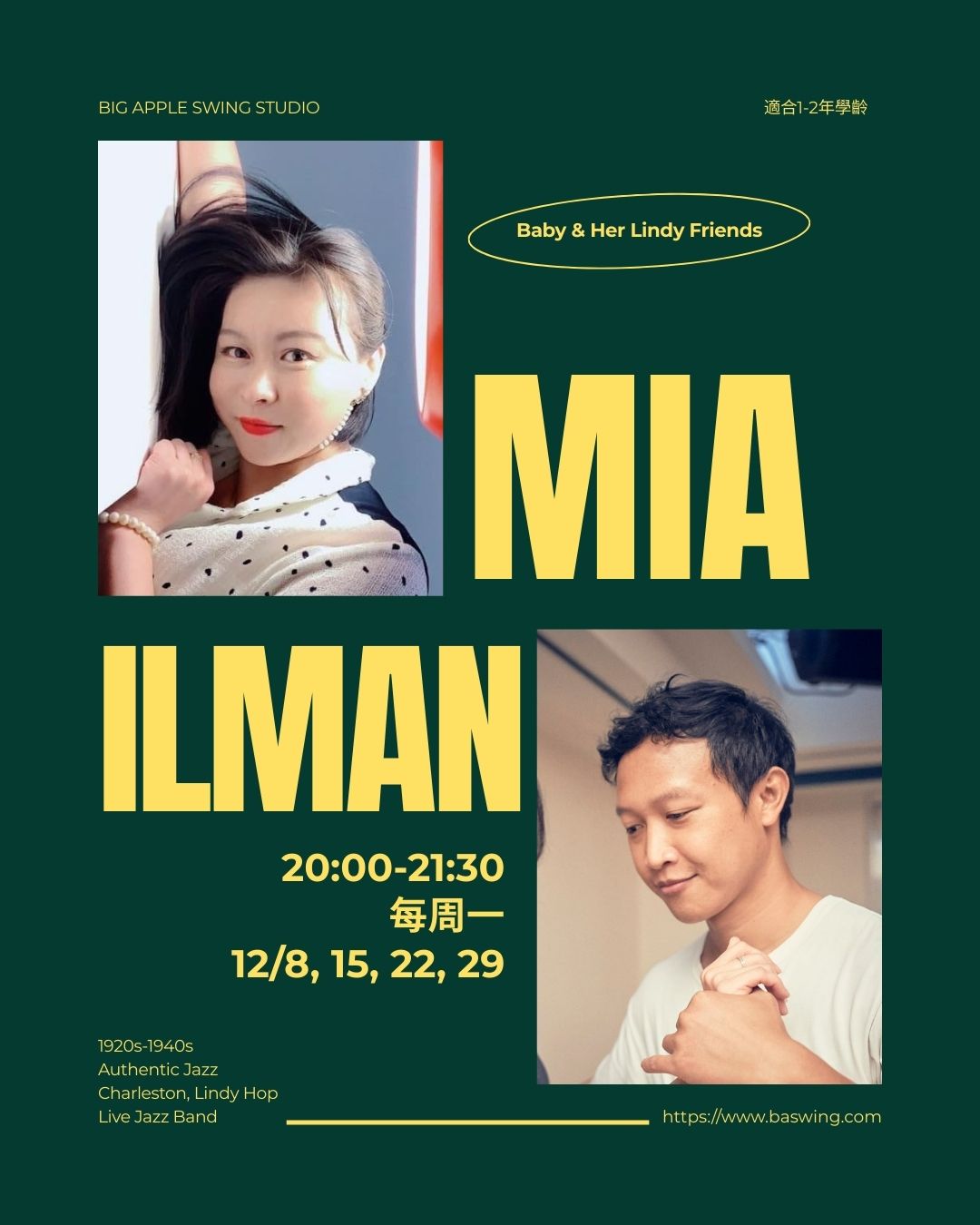 Red and Cream Modern Talk Show Instagram Post (2) Red and Cream Modern Talk Show Instagram Post (2)