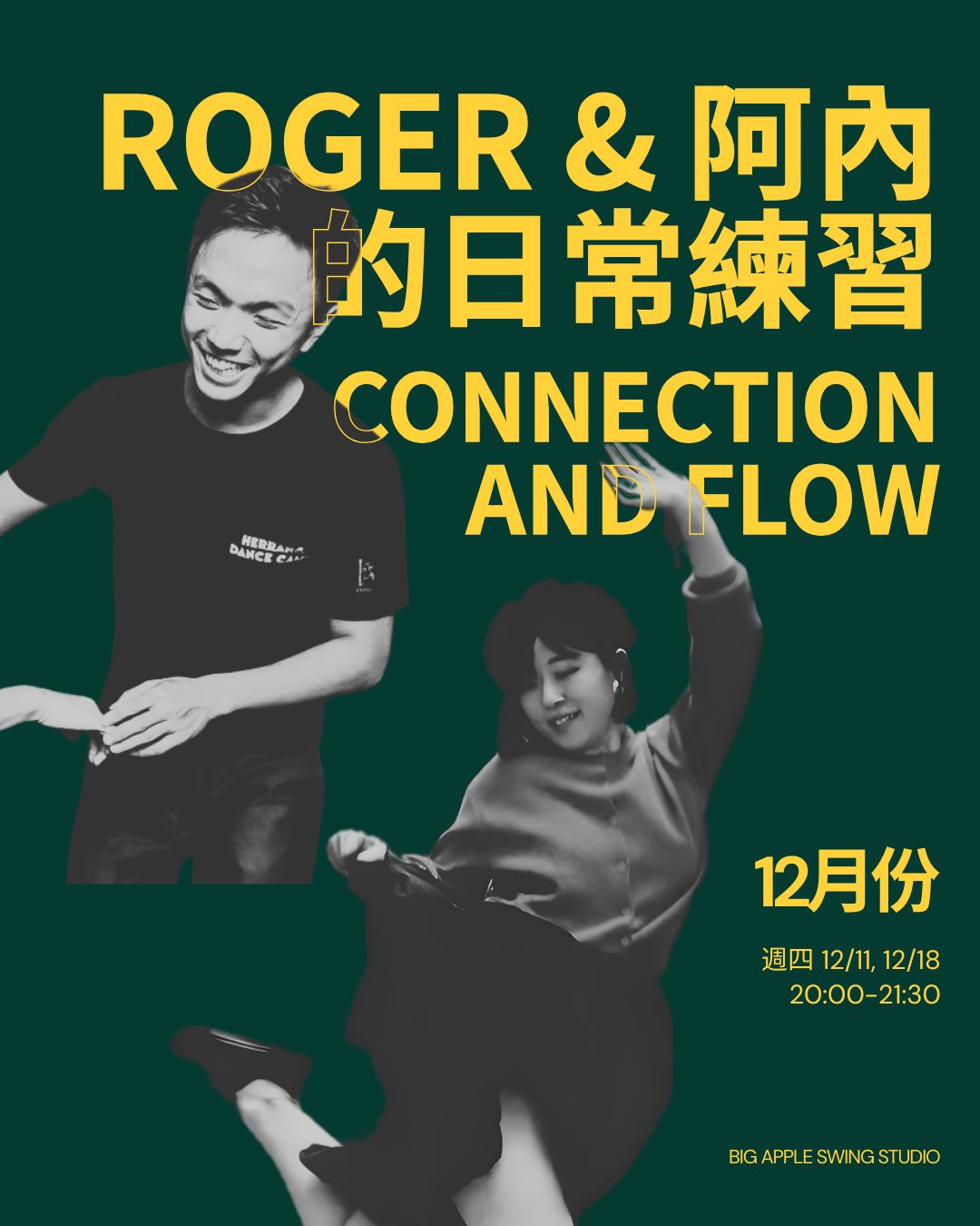 Orange Yellow Bold Music Concert Instagram Post