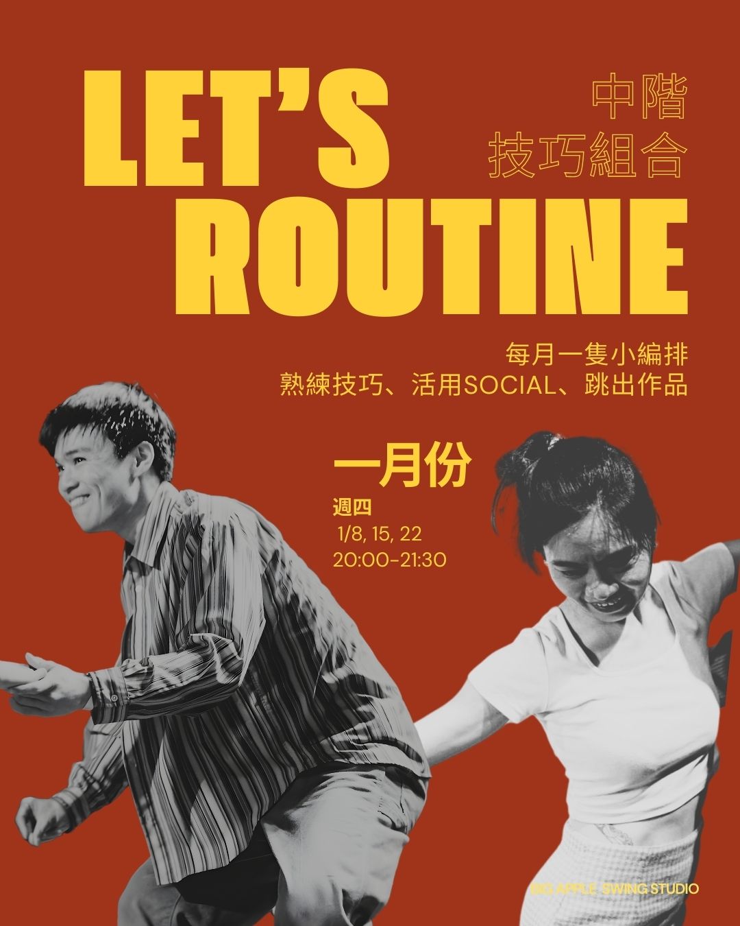 Orange Yellow Bold Music Concert Instagram Post (5)