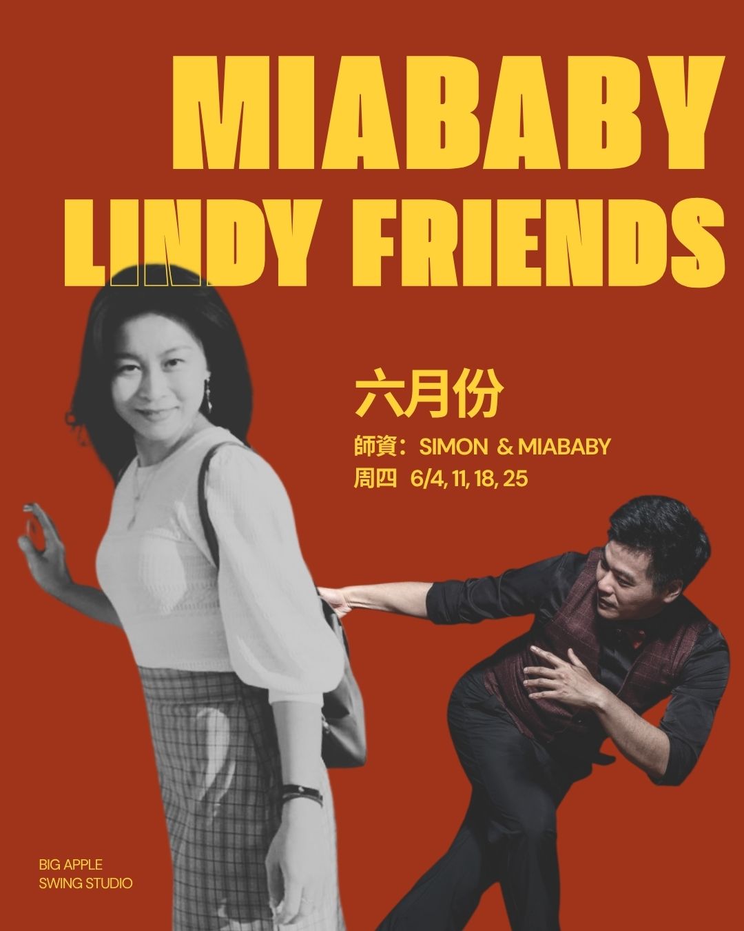 miababy